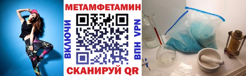 kraken ТОР  Снежинск  АМФ Розовый 