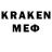 КЕТАМИН ketamine xHATAKEx