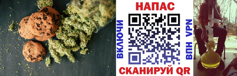 Еда ТГК марихуана  где продают   ОМГ ОМГ ссылки  Снежинск 