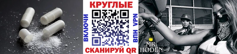 Ecstasy XTC  магазин    Снежинск 