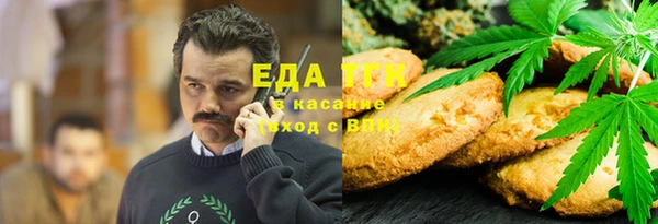 крисы Аркадак