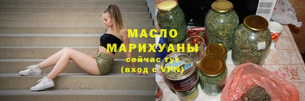 гашиш Арсеньев