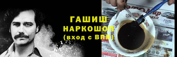 крисы Аркадак