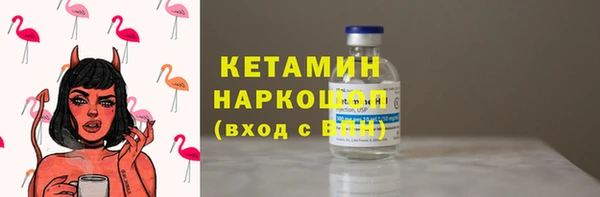гашиш Арсеньев