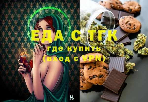 крисы Аркадак