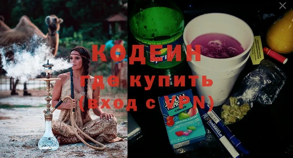 крисы Аркадак