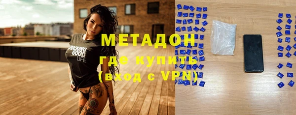 гашиш Арсеньев