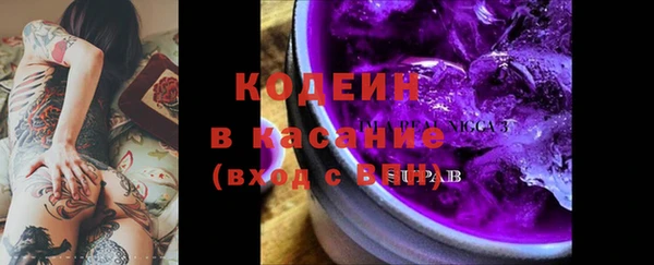 гашиш Арсеньев