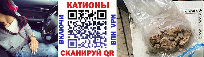 МЯУ-МЯУ мяу мяу  Снежинск 